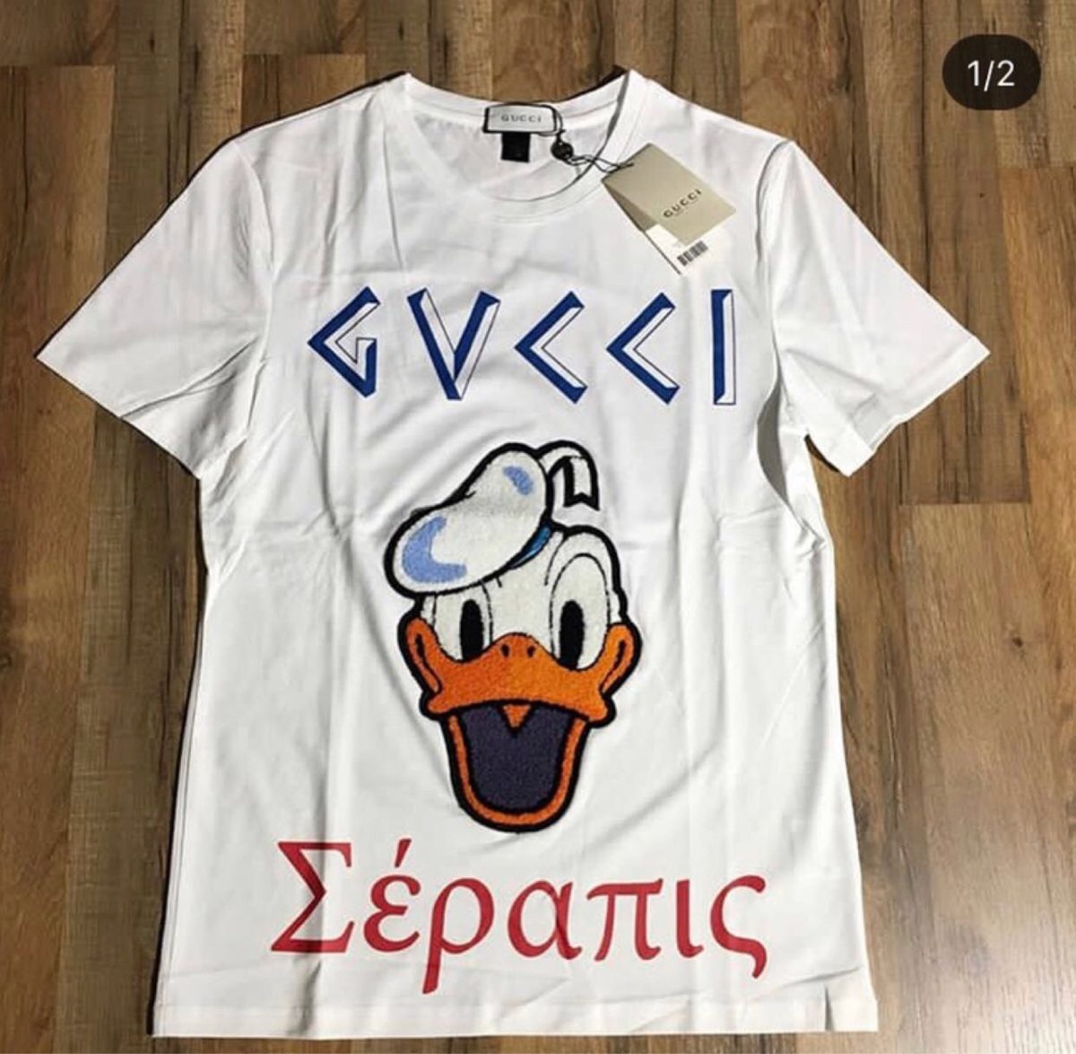 camiseta gucci pato donald camiseta gucci pato donald