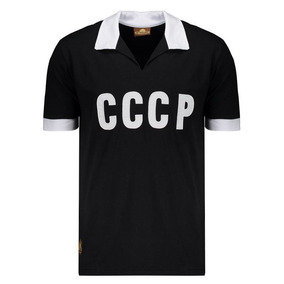 Formigas de Camisetas Pretas (Portuguese Edition)