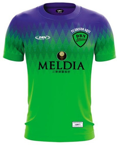 Camidetad Camisetas Futbol Equipo Colombia 2019 - Fútbol Camisetas de  Argentina 2019 Negro en Mercado Libre Argentina