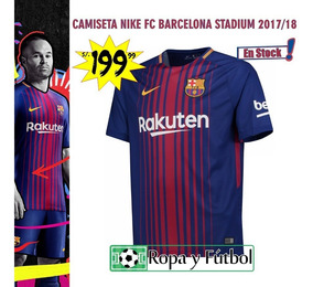 camisetas nike futbol 2017