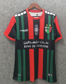 camisetas palestino
