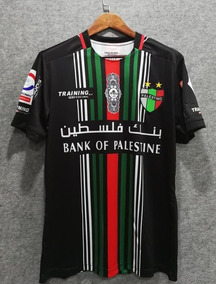 camisetas palestino