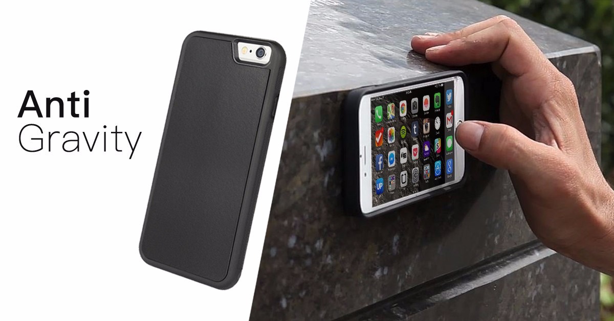 carcasa iphone antigravedad carcasa iphone antigravedad