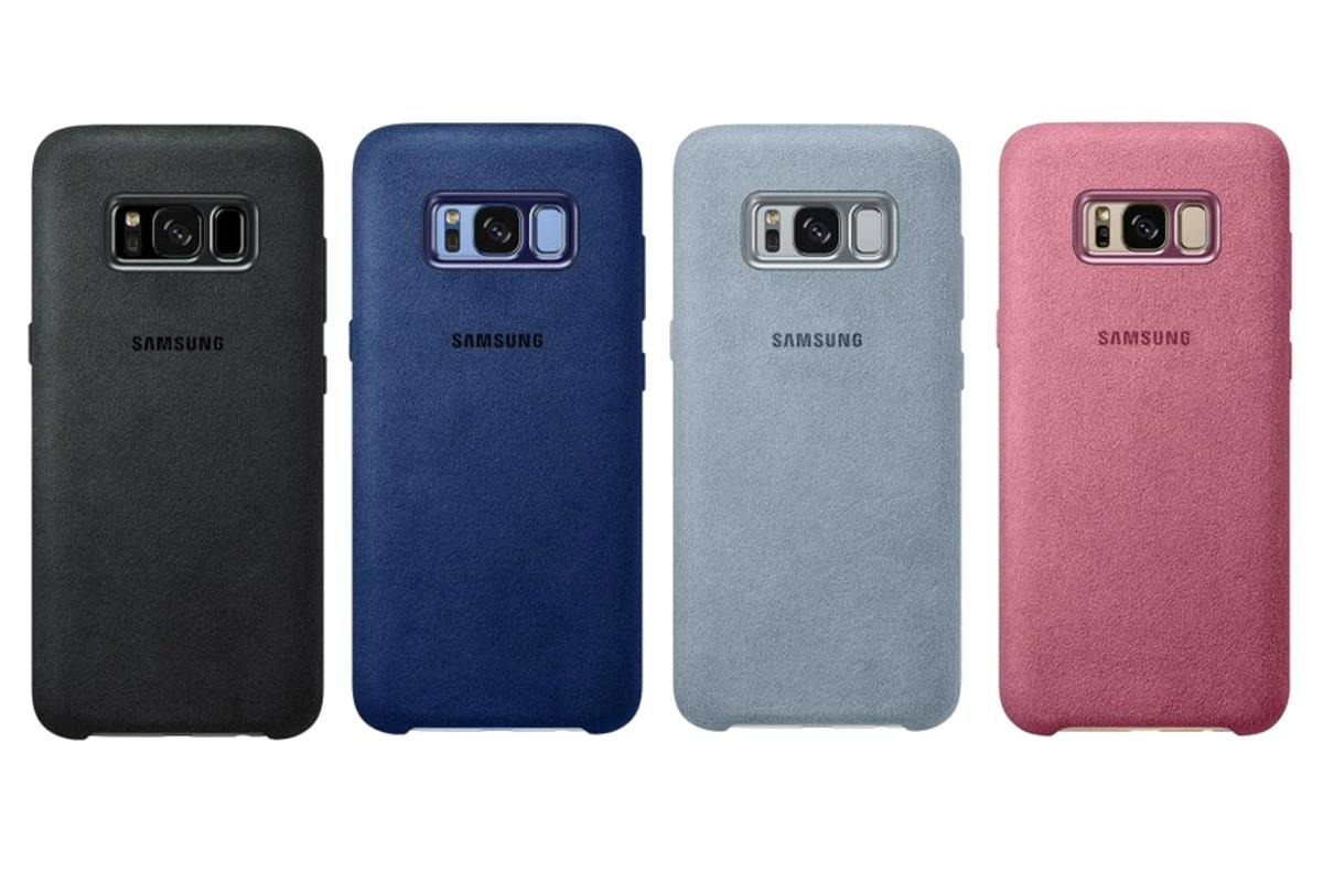 carcasas samsung galaxy s8 plus