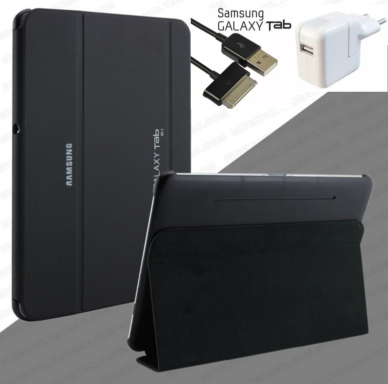 carcasa galaxy tab 2 10.1 carcasa galaxy tab 2 10.1