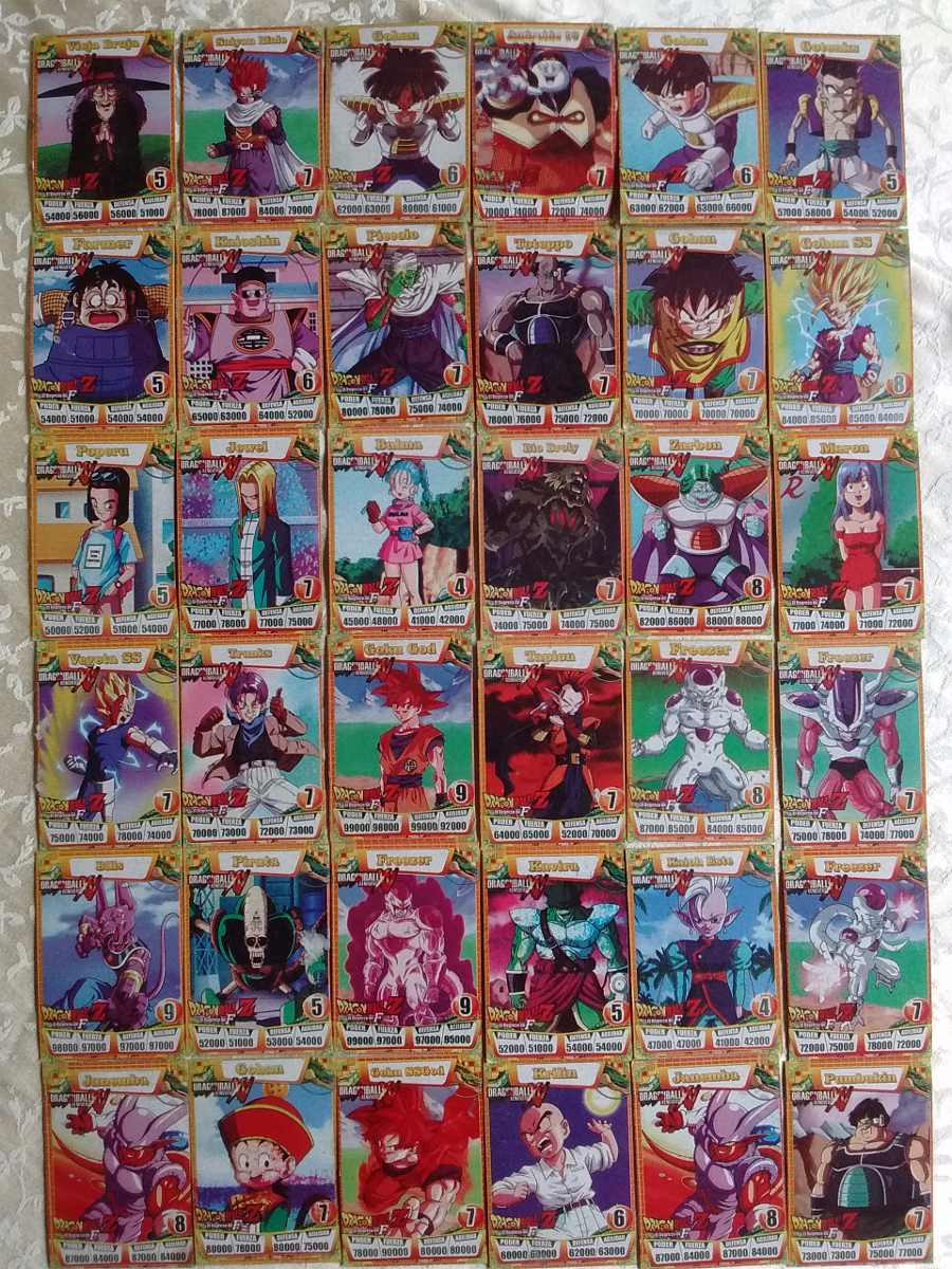 Cartas Coleccionables De Bajo Terra Y Dragon Ball Z - Bs 