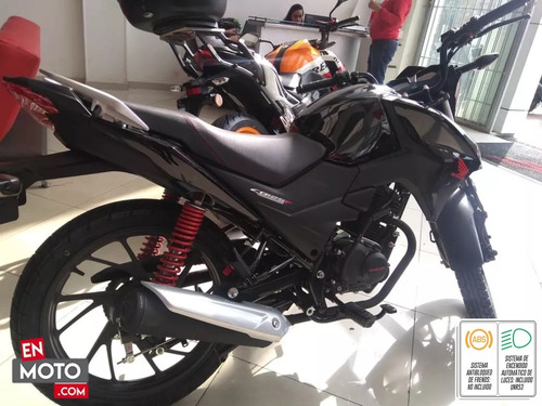 Cb 125f Nueva Edición 2021 Con $100.000 De Inicial - $ 4 Cb 125f Nueva Edición 2021 Con $100.000 De Inicial - $ 4