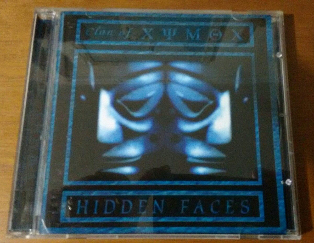 cd clan of xymox