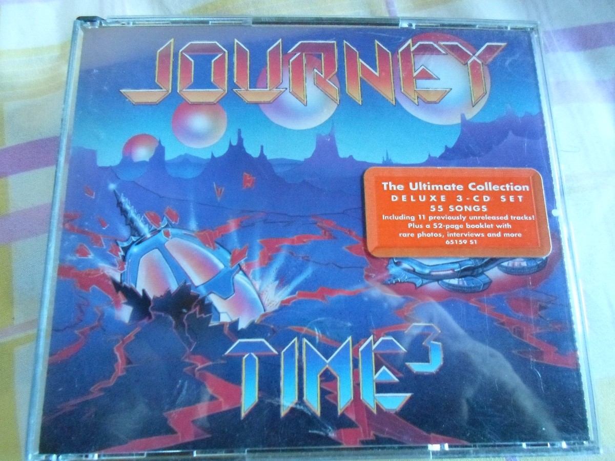 33x journey time