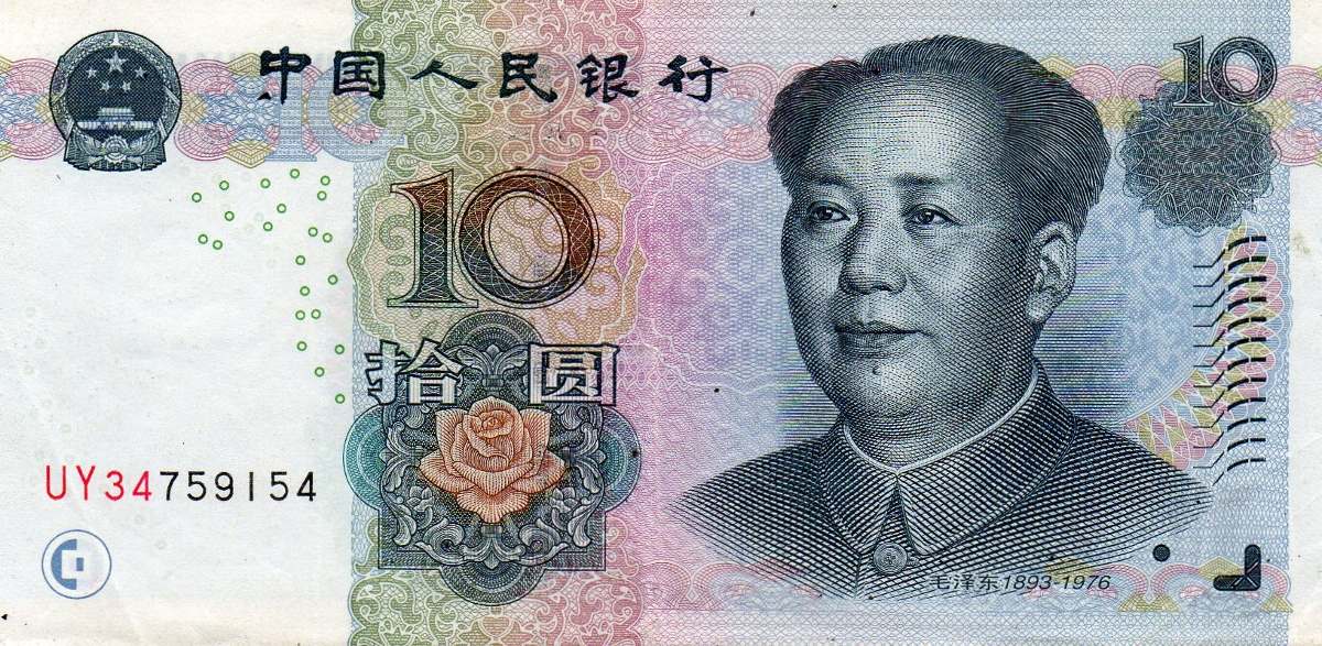 Cédula Japão 10 Yuan - R$ 10,00 em Mercado Livre