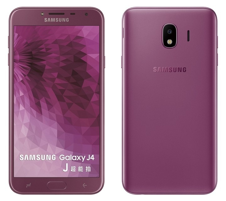 Телефоны samsung j4. Самсунг галакси j4. Samsung Galaxy j4 Mini. Samsung Galaxy j4 2020. Samsung Galaxy j4 Plus.