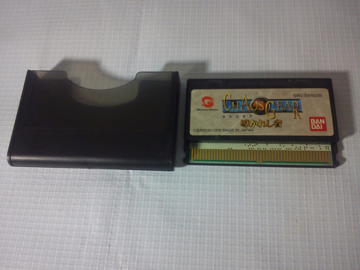 oswan wonder swan link cable oswan wonder swan link cable