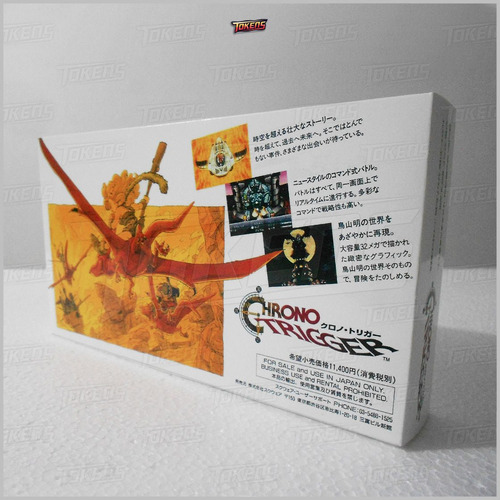 download chrono trigger super famicom download chrono trigger super famicom