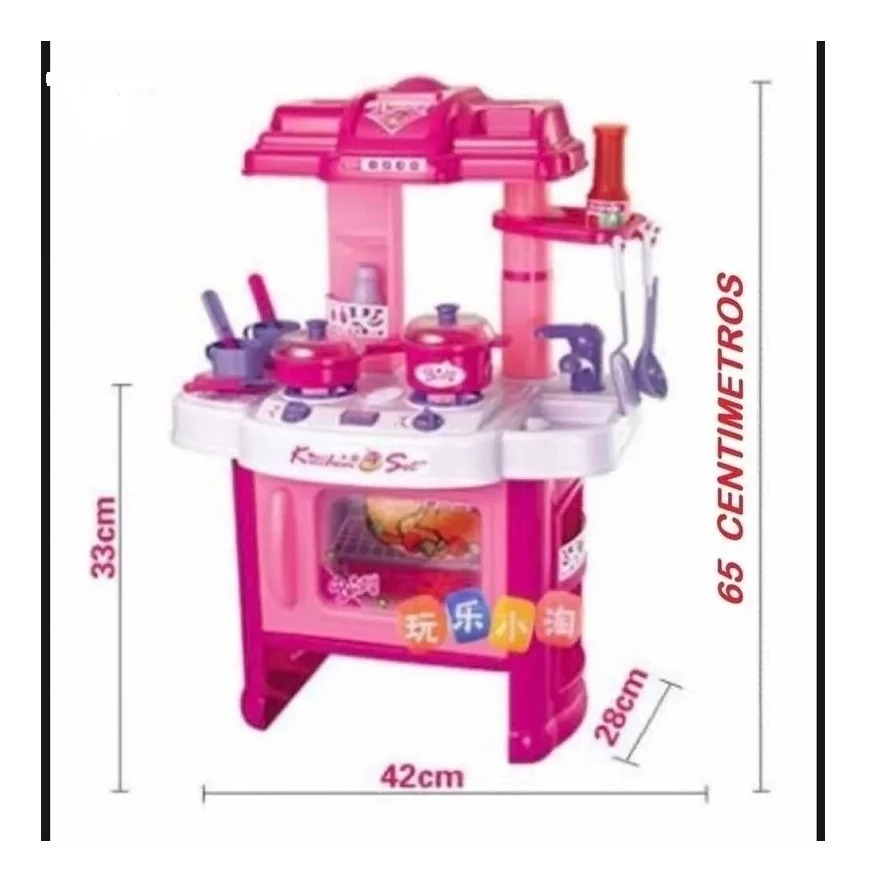cocina de juguete kitchen set