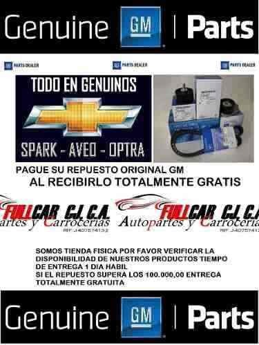 cojin vans cojin vans