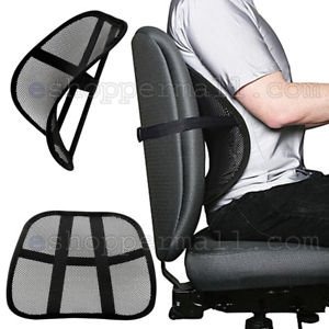 Cojin Lumbar Para Silla Oficina / Dolor De Espalda Para Auto - S/ 14 ... Cojin Lumbar Para Silla Oficina / Dolor De Espalda Para Auto - S/ 14 ...