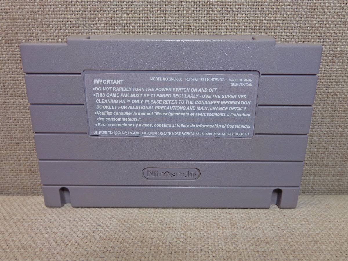 download snes cold shadow download snes cold shadow