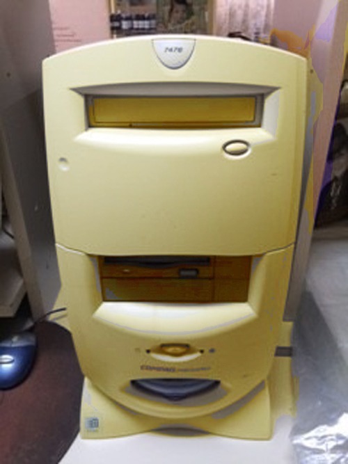 7476 COMPAQ DRIVER FOR PC 7476 COMPAQ DRIVERS UPDATE