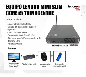 LENOVO THINKCENTRE M57E MODEM WINDOWS VISTA DRIVER DOWNLOAD LENOVO THINKCENTRE M57E MODEM DRIVER WINDOWS
