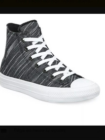 converse camuflaje mujer converse camuflaje mujer