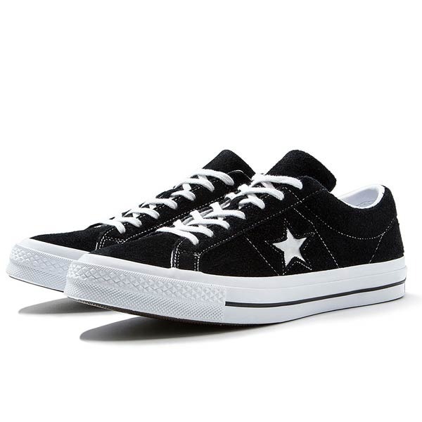 converse negras one star converse negras one star