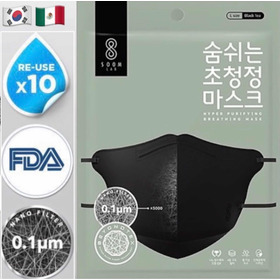Cubrebocas Nano Mask Soomlab Coreano Reutilizable 10pz Shm