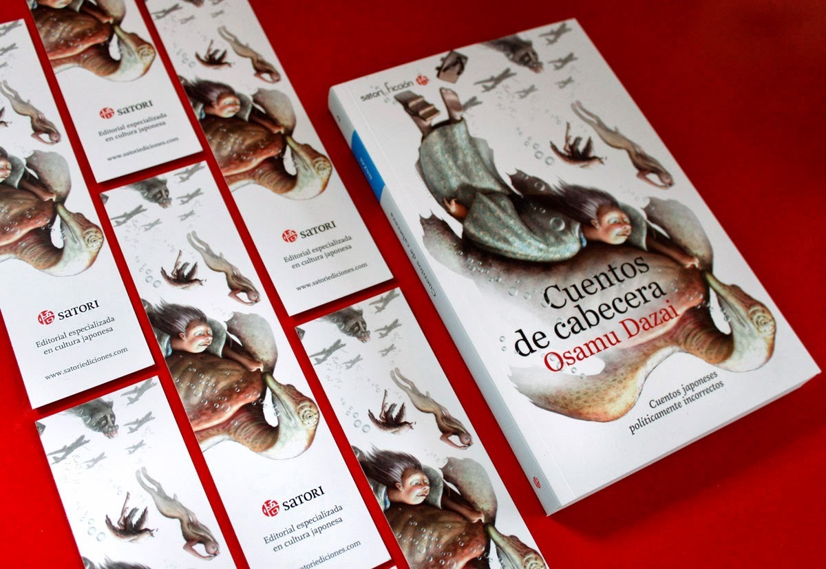 cuentos de cabecera osamu dazai