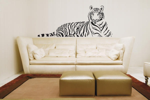Decoraç u00e3o De Parede De Sala Onça Tigre, Quarto, Apartamento R$ 34,99 em Mercado Livre Adesivo De Parede Salvador ~ Decoraç u00e3o De Parede De Sala Onça Tigre, Quarto, Apartamento R$ 34,99 em Mercado Livre