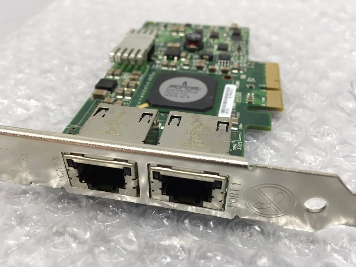 BROADCOM NETXTREME II 5709 DUAL PORT DRIVER (2019) BROADCOM NETXTREME II 5709 DUAL PORT DRIVER FOR WINDOWS