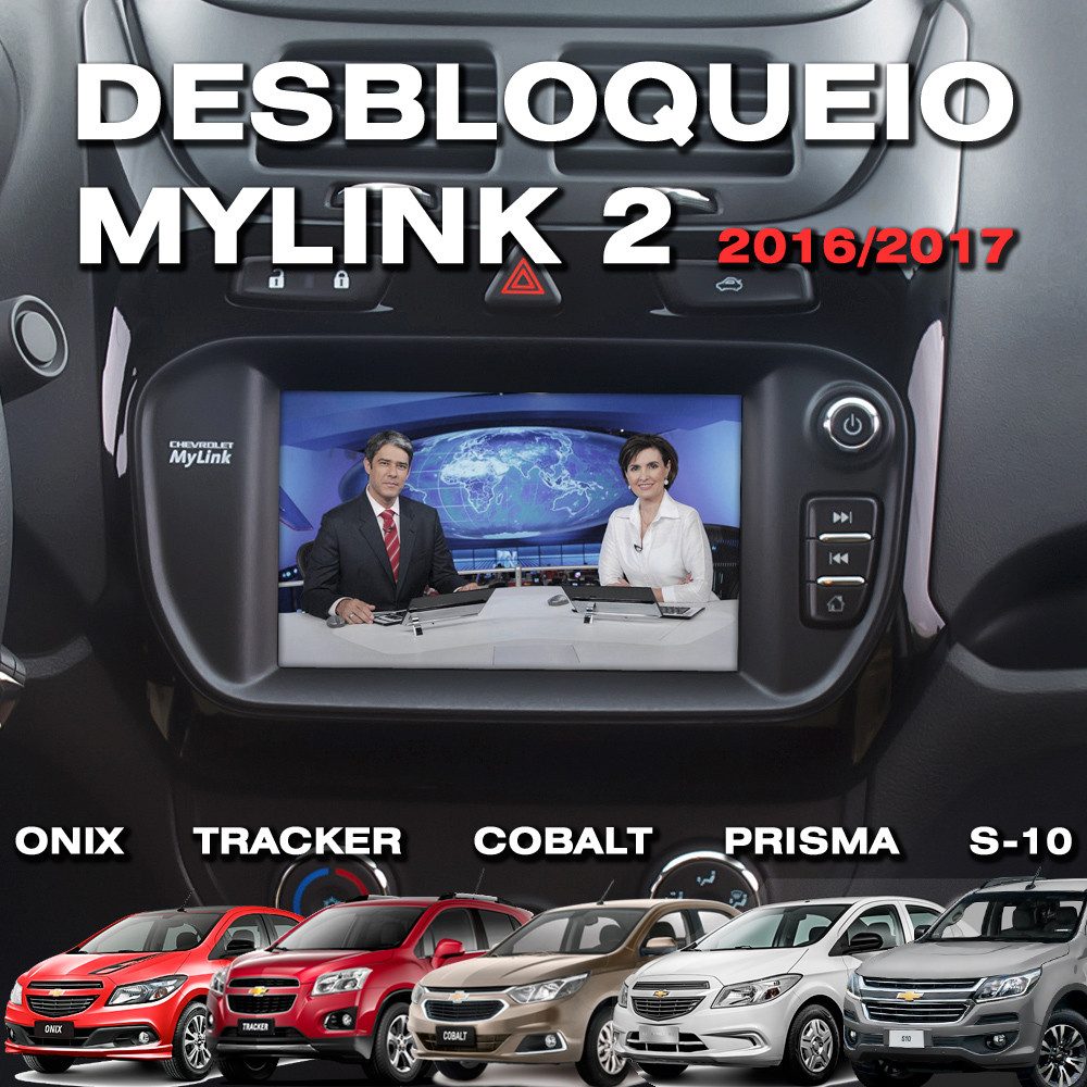 Mylink chevrolet cobalt