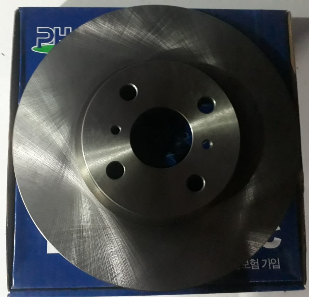 nk 204001 Disco de freno 2 unidades