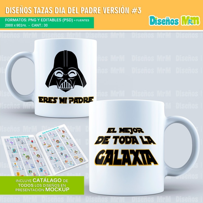 Download Diseños Para Sublimar Tazas Dia Del Padre Pack 3 - $ 119 ...