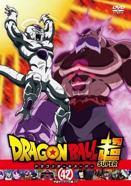 Dragon Ball Super Torneo De La Fuerza Completo Audio Latino - S/ 50,00