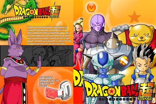 Dragon Ball Super Torneo De La Fuerza Completo Audio Latino - S/ 50,00