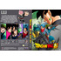 Dragon Ball Super Torneo De La Fuerza Completo Audio Latino - S/ 50,00