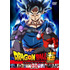 Dragon Ball Super Torneo De La Fuerza Completo Audio Latino - S/ 50,00