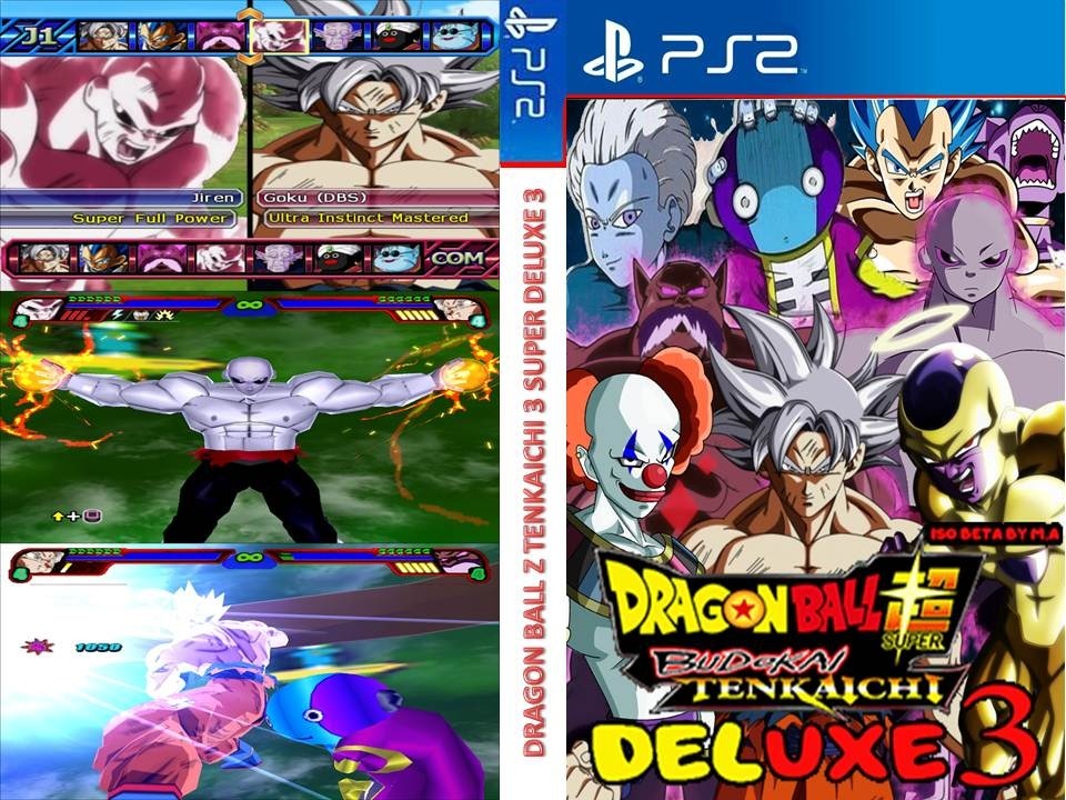 dragon ball budokai ps2 bios rom dragon ball budokai ps2 bios rom