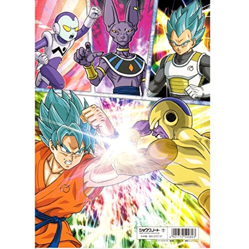 Dragon Ball Z Para Colorear Libro De Arte Por ! - $ 98.785 ...