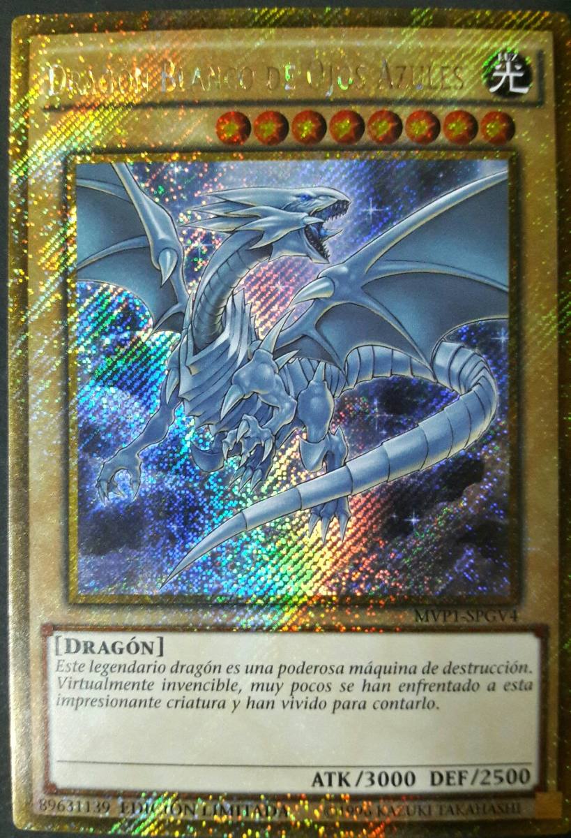 Dragon Blanco De Ojos Azules / Blue Eyes White Dragon 