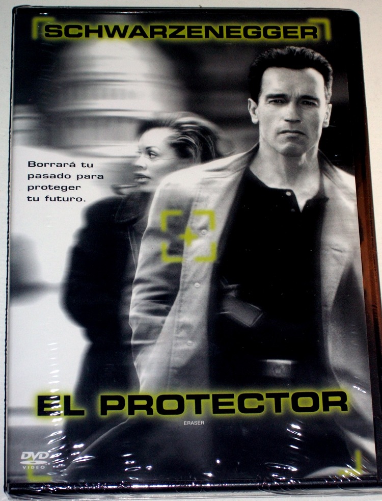 eraser 1996