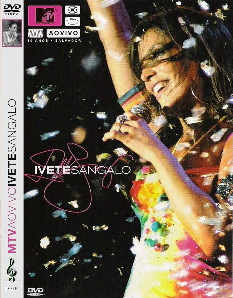 Ivete Sangalo - Ivete Sangalo - Amazoncom Music