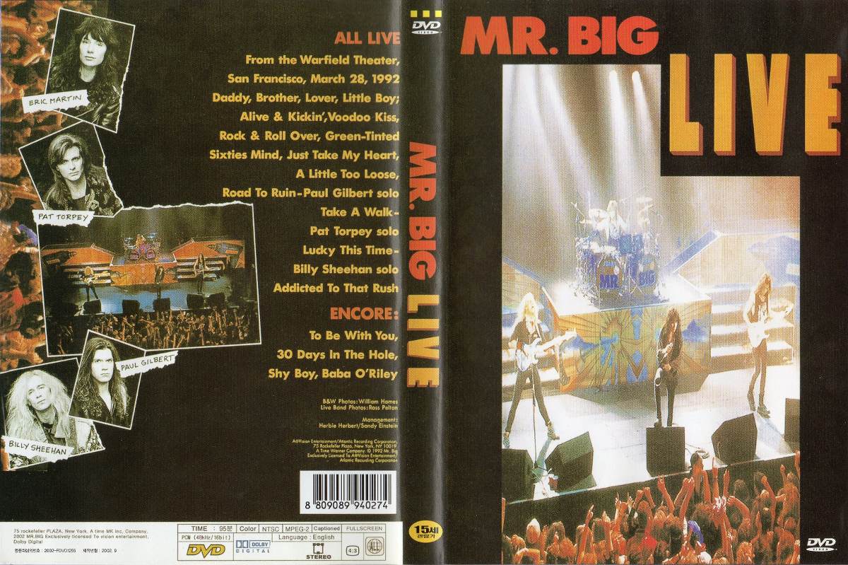 mr big living room dvd