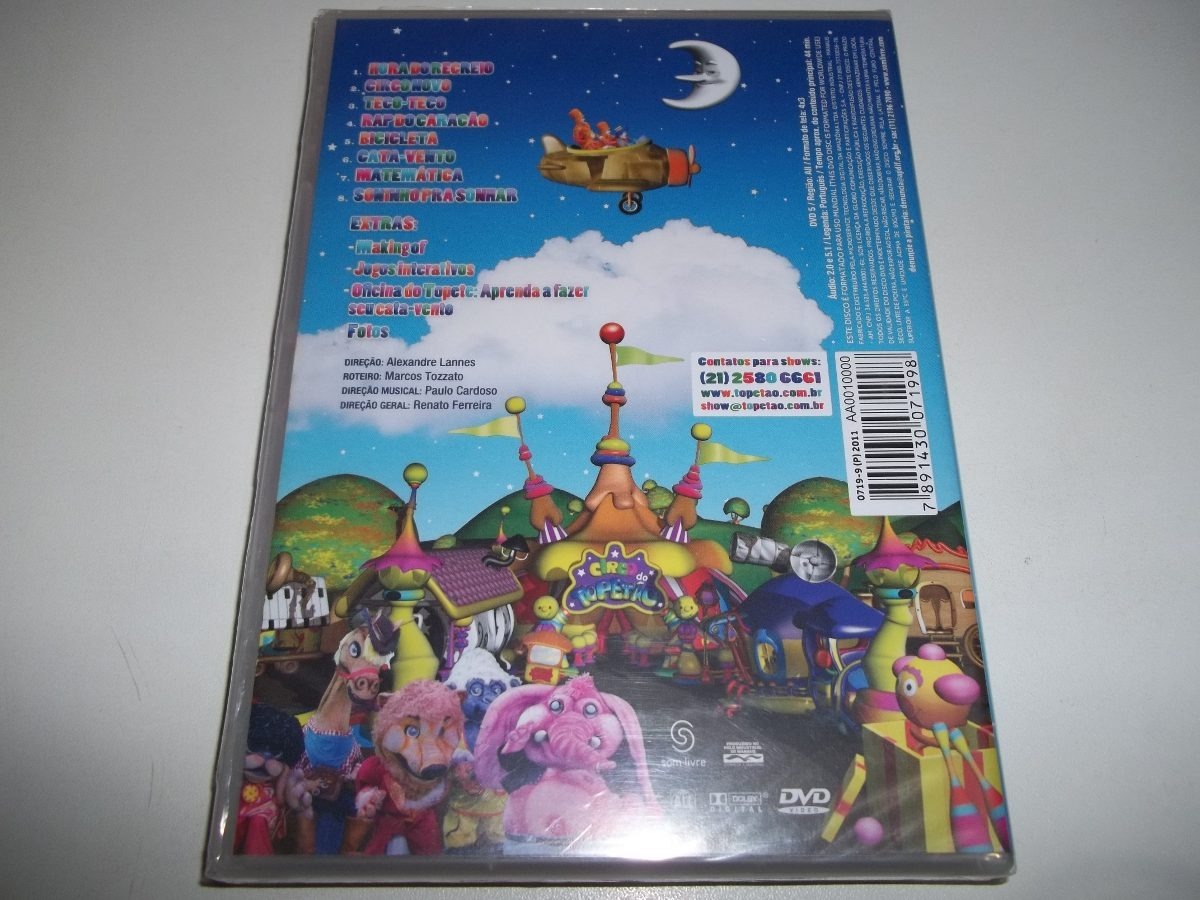 topetao dvd topetao dvd