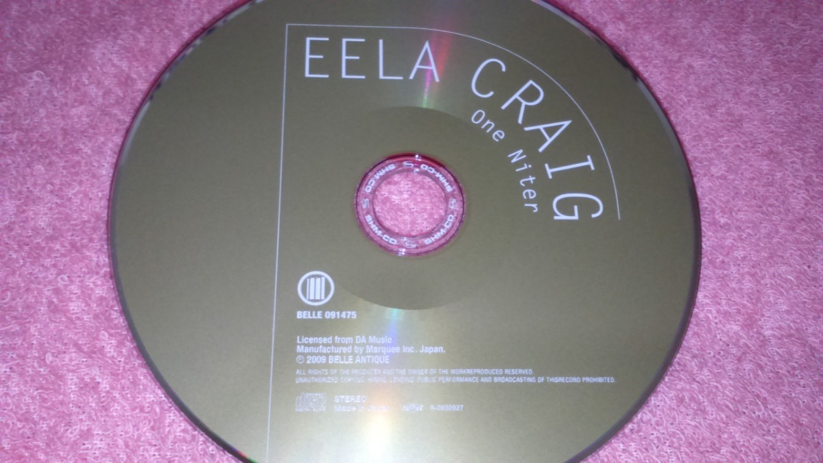 eela craig one niter
