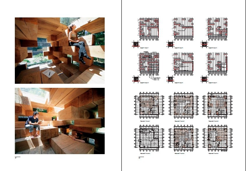 El croquis mvrdv pdf viewer online El croquis mvrdv pdf viewer online