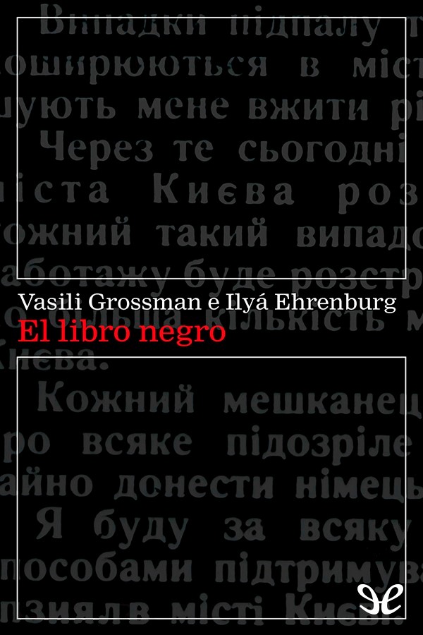 Resultado de imagen para libros vasili grossman el libro negro pdf