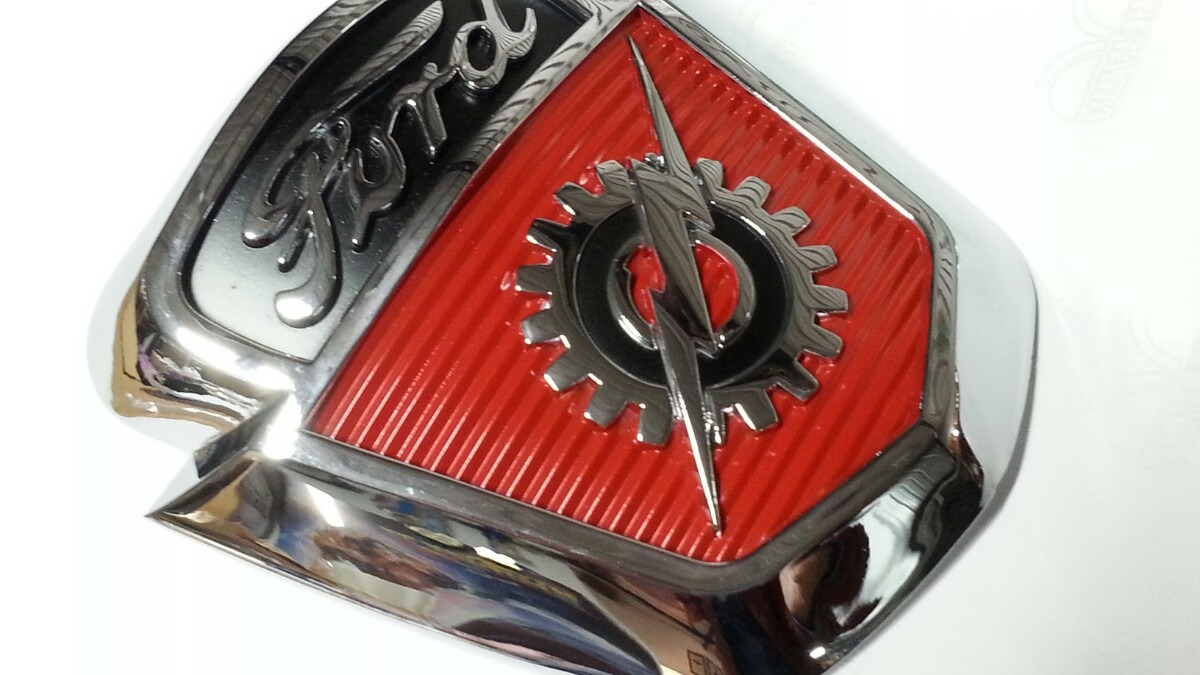 Emblema del Capo de Ford 55-56