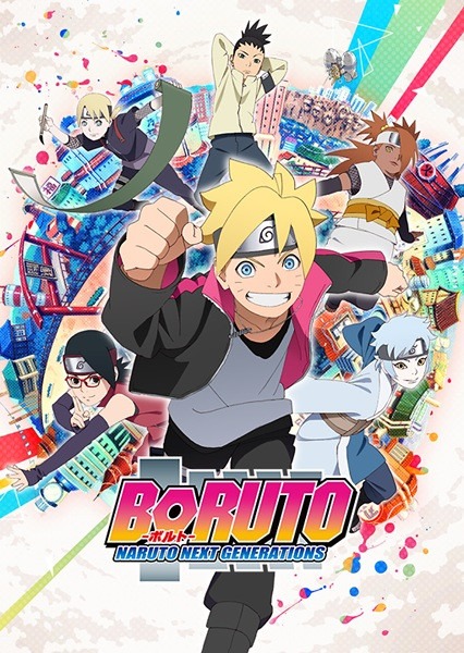 episodios-boruto-naruto-next-generations-filme-boruto-D_NQ_NP_765528-MLB25555399376_052017-F.jpg