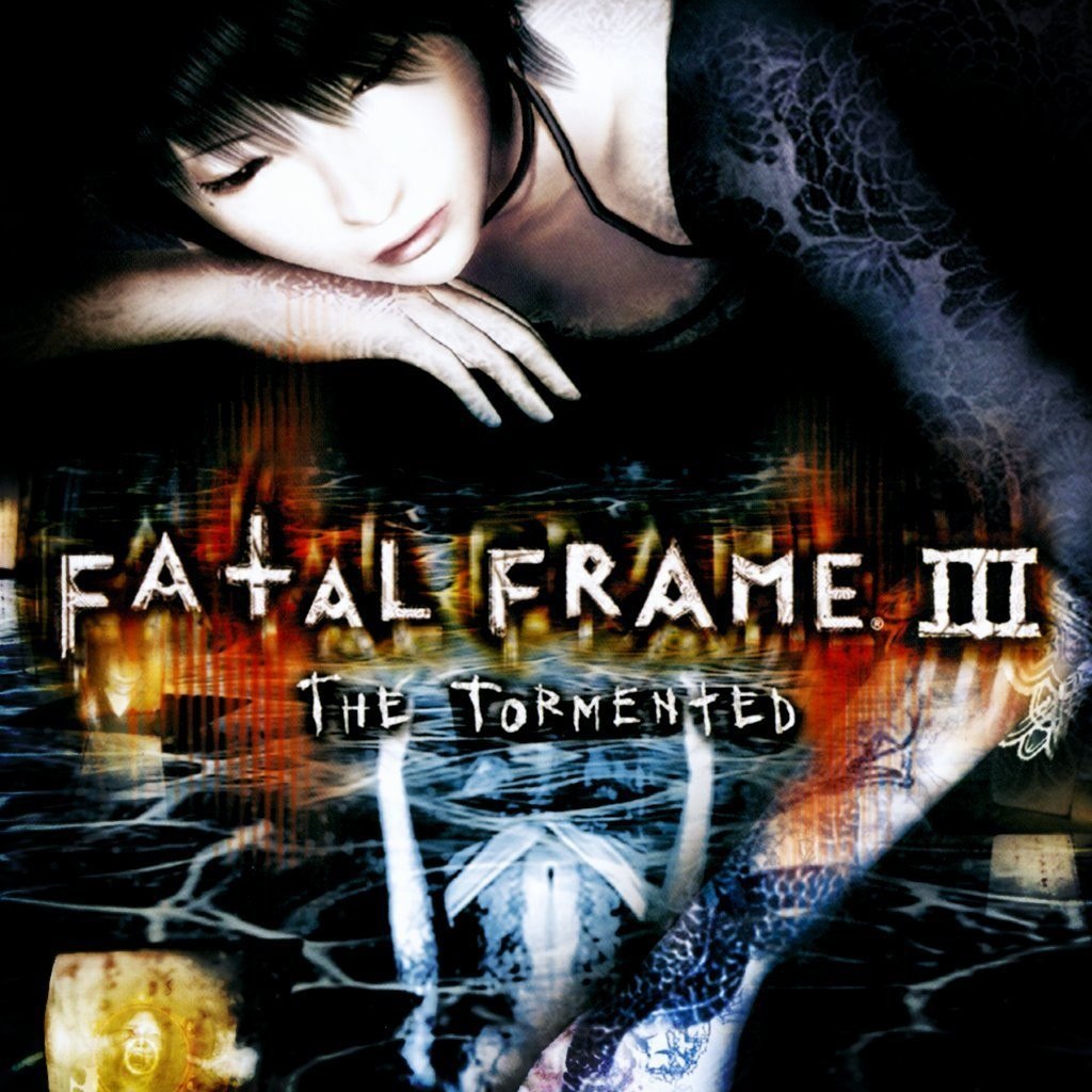 fatal frame 4 ps3 fatal frame 4 ps3