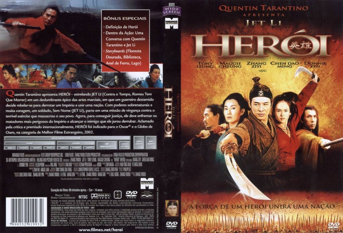 film da jeth film da jeth